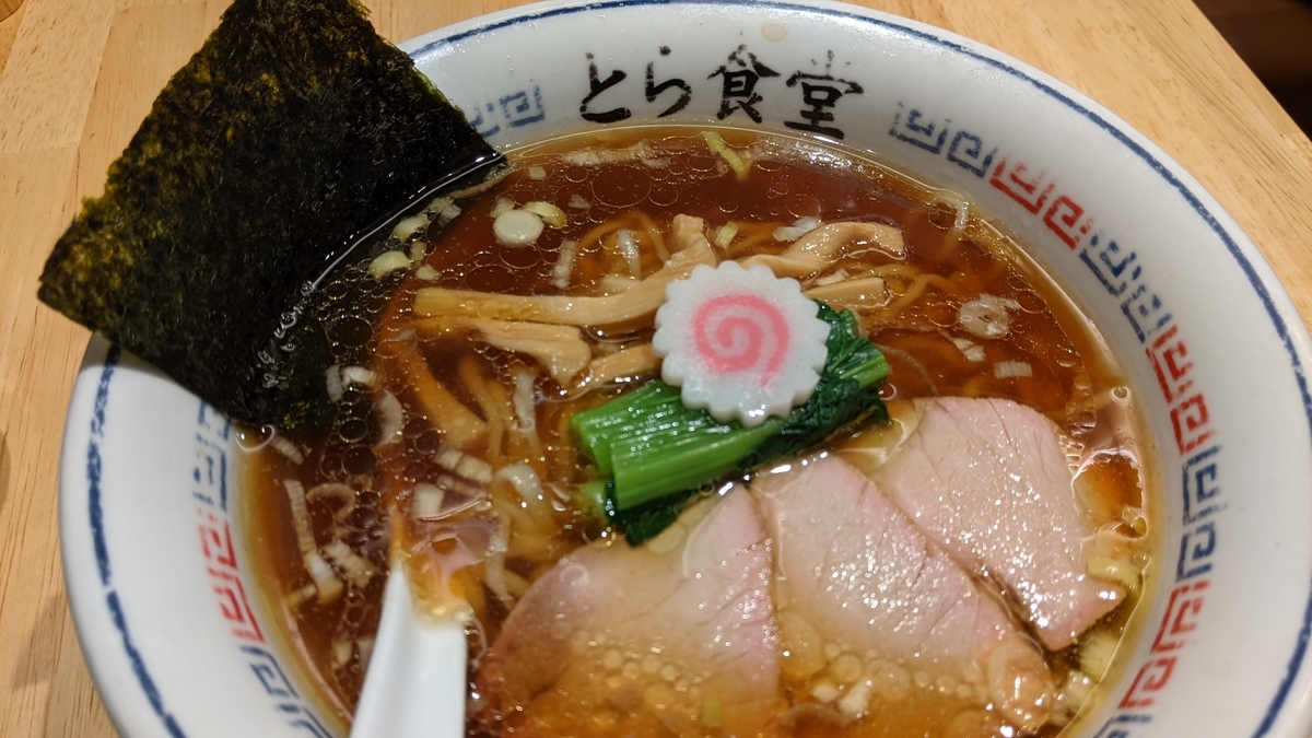 f:id:fukuokadays:20211113183021j:plain