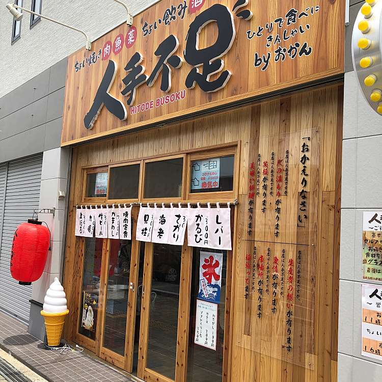 f:id:fukuokadays:20211123152026j:plain