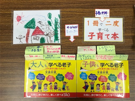 f:id:fukuokadokan:20190815230604j:image f:id:fukuokadokan:20190815230604j:image