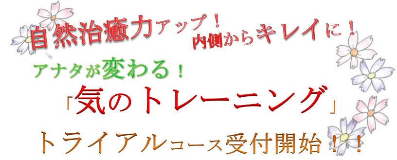 f:id:fukuokadokan:20200610161015j:plain f:id:fukuokadokan:20200610161015j:plain