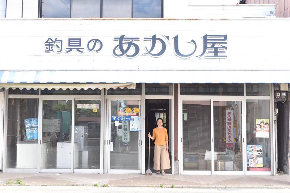 f:id:fukuokagoodlife:20181222093043j:plain