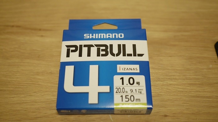 24ストラディックSW ※値下不可！お早い方 優先！ 実釣インプレ無し】 シマノ 24 ストラディックSWはどこが変わっ