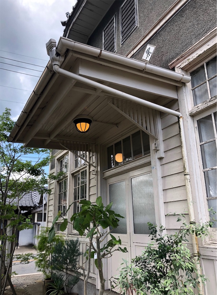 f:id:fukuokapapa:20190814151407j:image f:id:fukuokapapa:20190814151407j:image