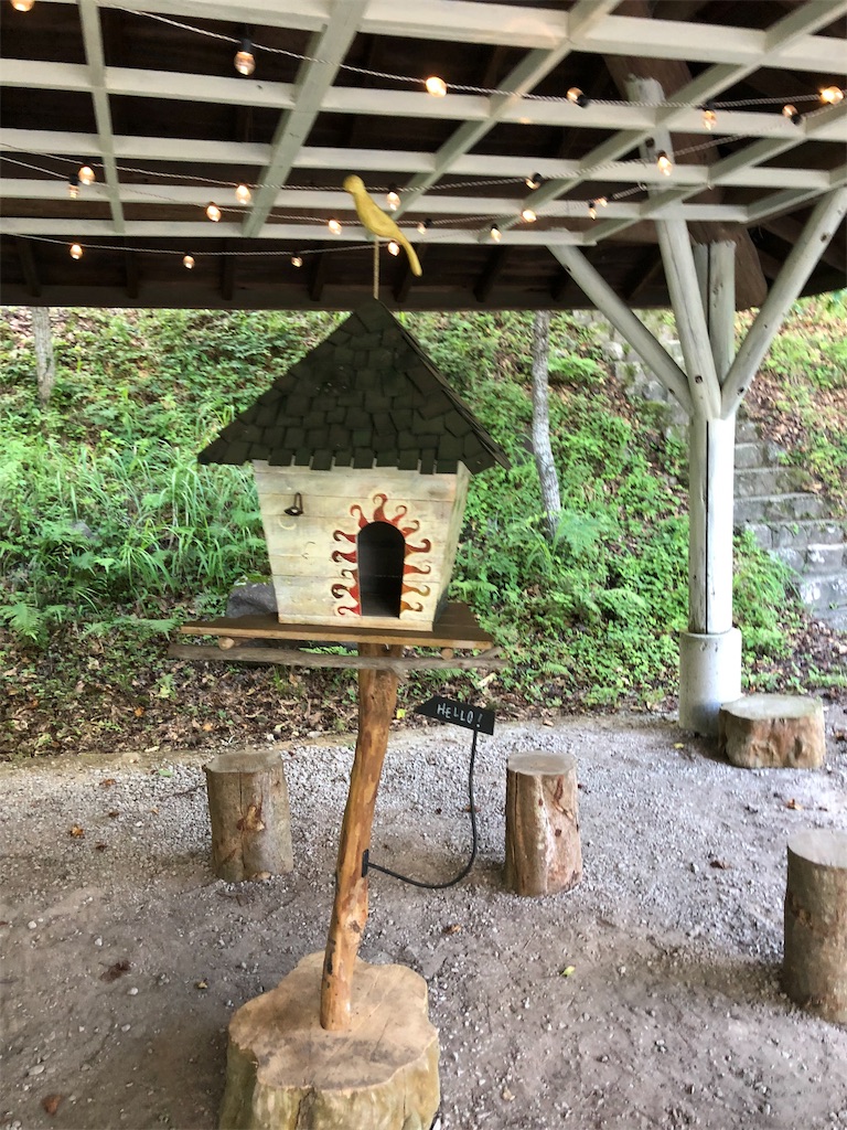 f:id:fukuokapapa:20190814153547j:image f:id:fukuokapapa:20190814153547j:image