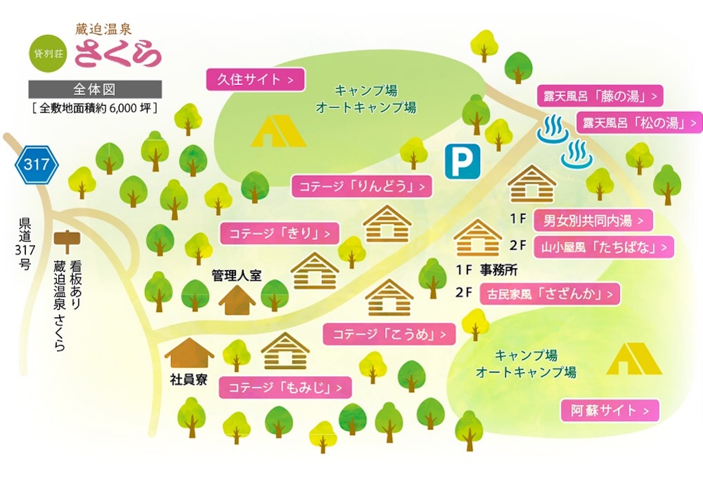 f:id:fukuokapapa:20190816124802j:image f:id:fukuokapapa:20190816124802j:image