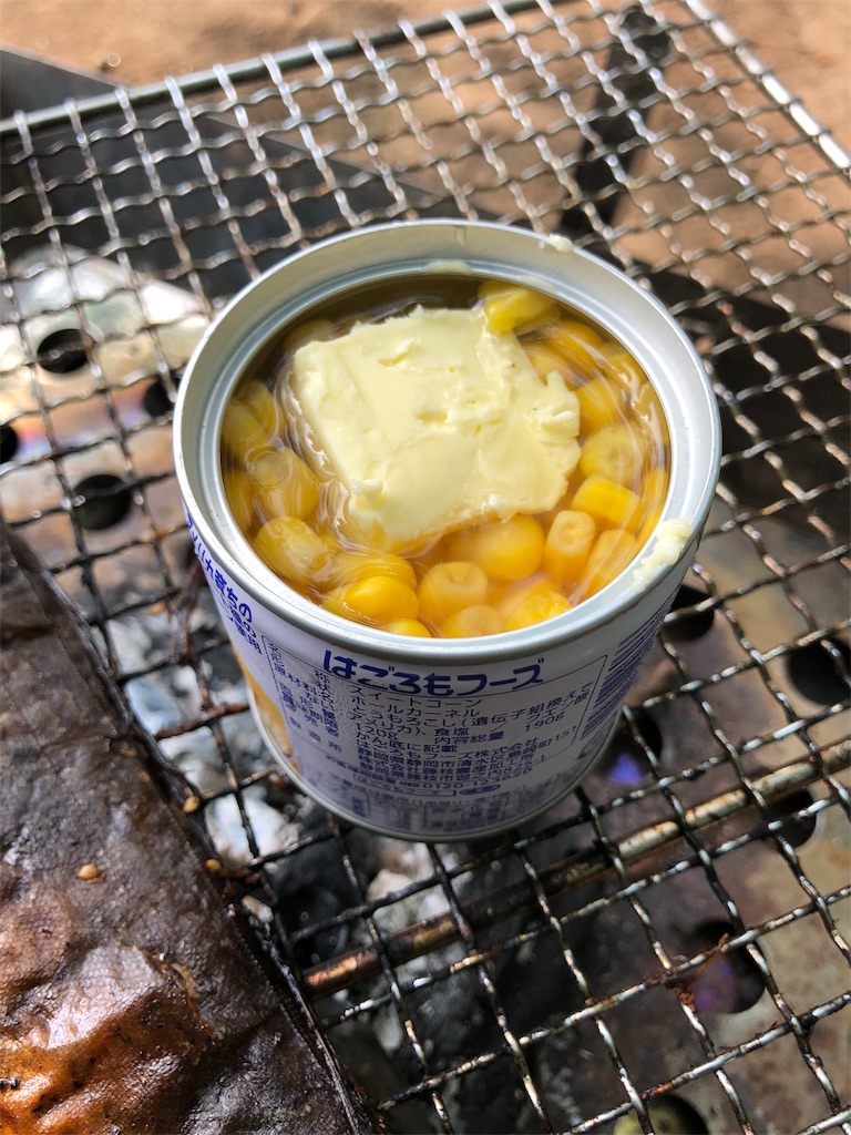 f:id:fukuokapapa:20190817003525j:image f:id:fukuokapapa:20190817003525j:image