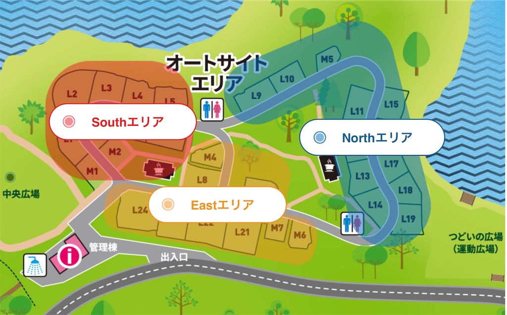 f:id:fukuokapapa:20190817080551j:image f:id:fukuokapapa:20190817080551j:image