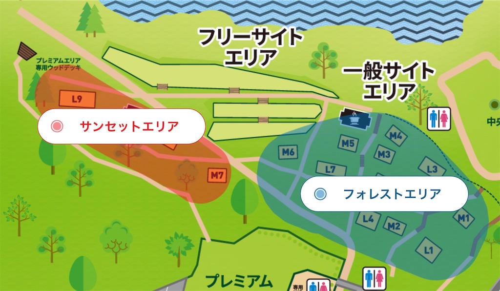 f:id:fukuokapapa:20190817081424j:image f:id:fukuokapapa:20190817081424j:image