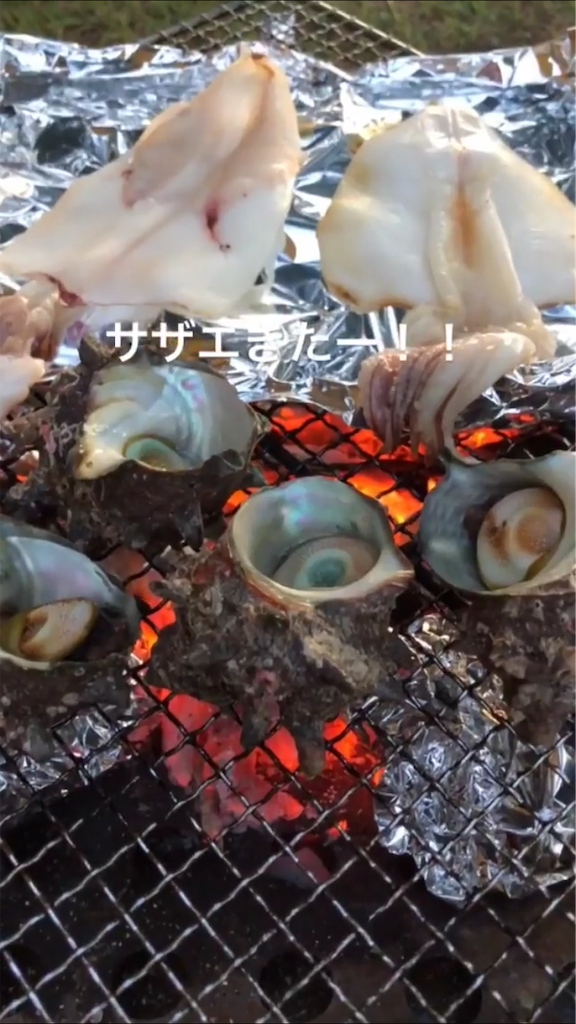 f:id:fukuokapapa:20190817125932p:image f:id:fukuokapapa:20190817125932p:image