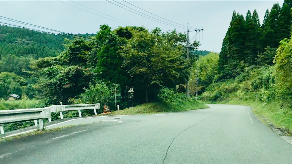 f:id:fukuokapapa:20190818202437j:image f:id:fukuokapapa:20190818202437j:image