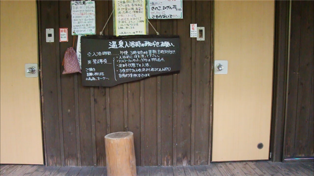 f:id:fukuokapapa:20190819203739p:image f:id:fukuokapapa:20190819203739p:image