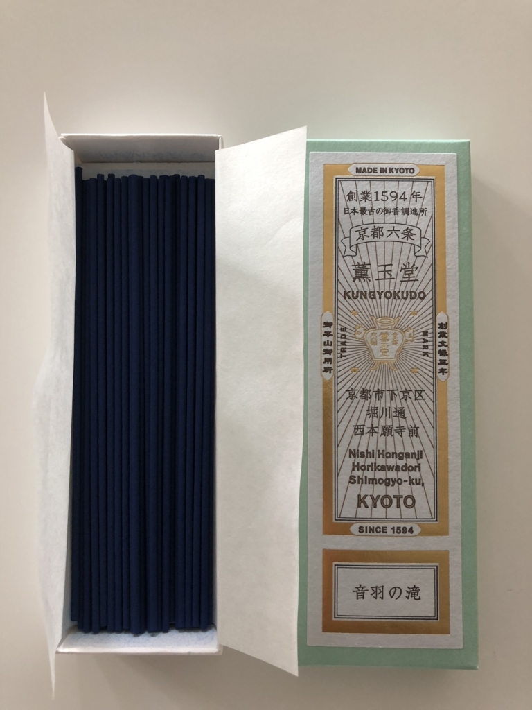 f:id:fukuokatenjin:20180619070228j:plain f:id:fukuokatenjin:20180619070228j:plain