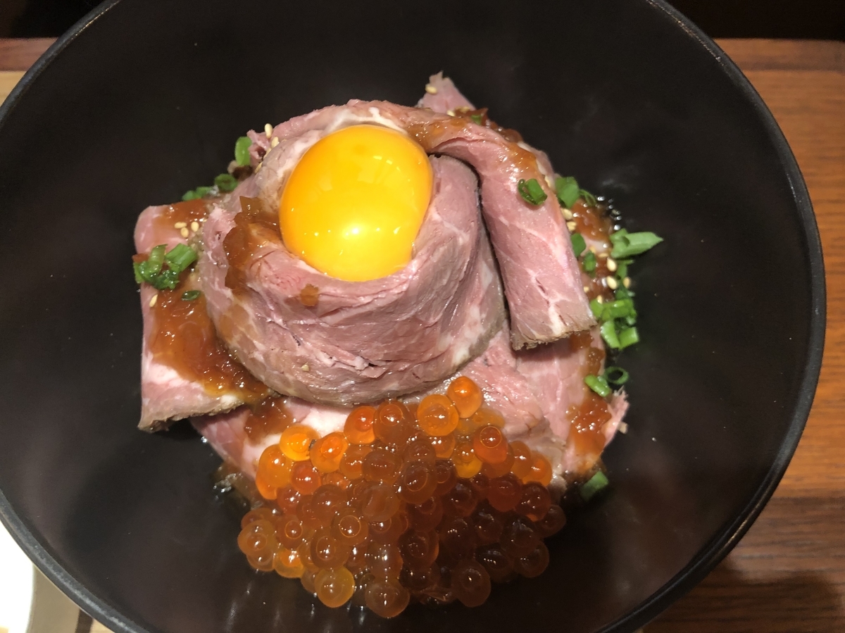 f:id:fukuokatenjin:20191203160901j:plain f:id:fukuokatenjin:20191203160901j:plain