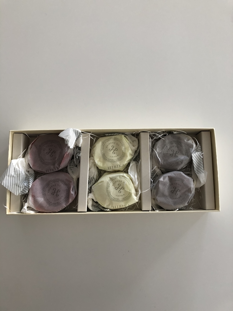 f:id:fukuokatenjin:20200109165931j:plain f:id:fukuokatenjin:20200109165931j:plain