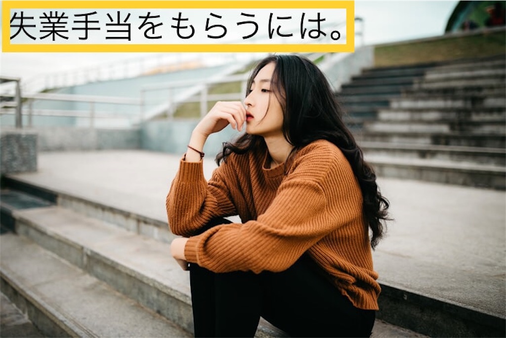 f:id:fukupanclub:20200425003306j:image