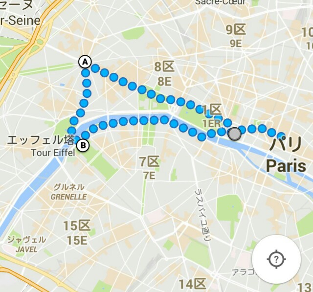 f:id:fukuponponpon:20160928183538j:image f:id:fukuponponpon:20160928183538j:image