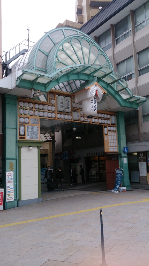 f:id:fukuponponpon:20170223225812j:plain f:id:fukuponponpon:20170223225812j:plain