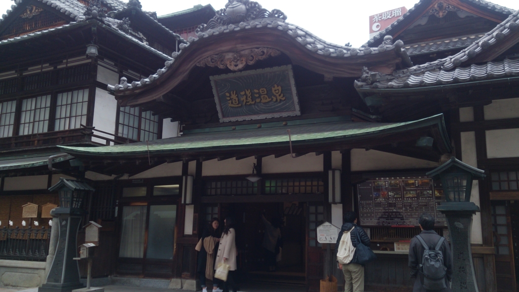 f:id:fukuponponpon:20170223230150j:plain f:id:fukuponponpon:20170223230150j:plain