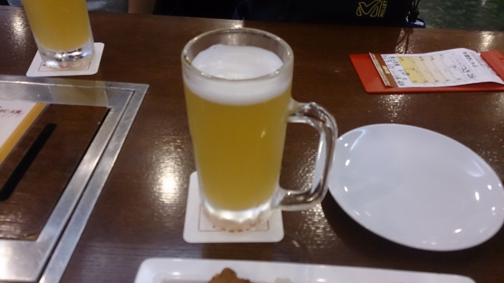 f:id:fukuponponpon:20170818134721j:plain f:id:fukuponponpon:20170818134721j:plain