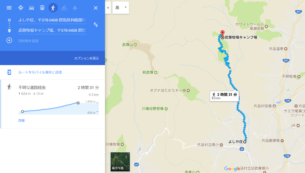 f:id:fukuponponpon:20170818141849p:plain f:id:fukuponponpon:20170818141849p:plain