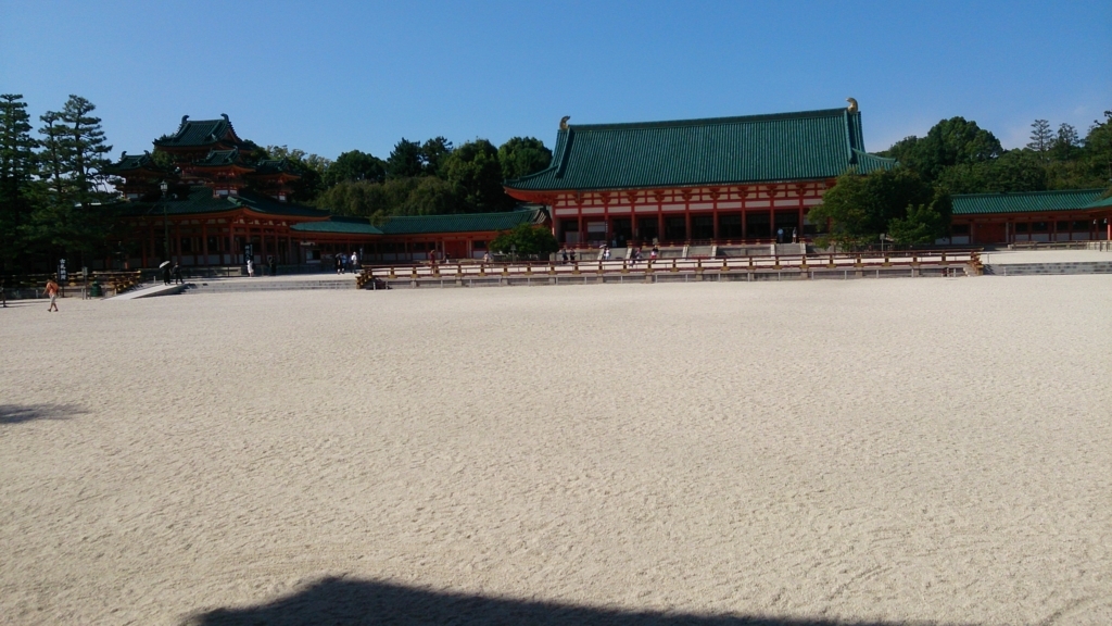 f:id:fukuponponpon:20170827233656j:plain f:id:fukuponponpon:20170827233656j:plain
