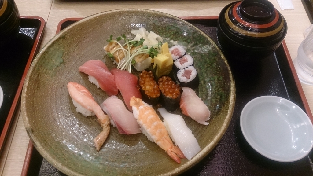 f:id:fukuponponpon:20180404163724j:plain f:id:fukuponponpon:20180404163724j:plain