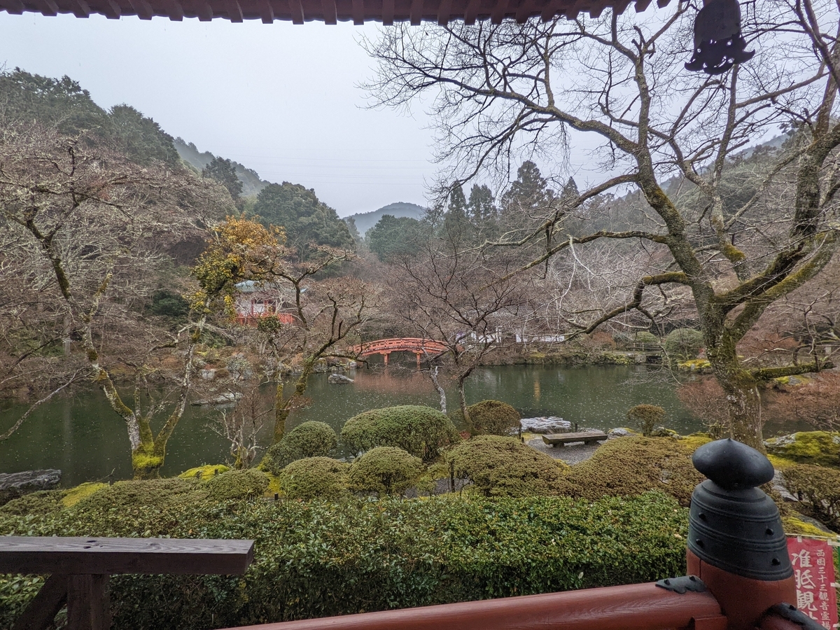 f:id:fukuponponpon:20220124033313j:plain