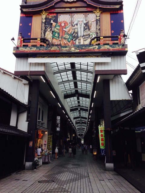 f:id:fukuragi:20150718212515j:plain f:id:fukuragi:20150718212515j:plain