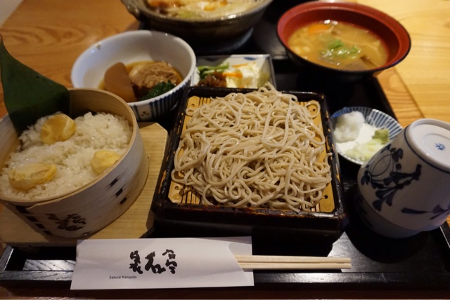 f:id:fukuragi:20151214093547j:plain f:id:fukuragi:20151214093547j:plain