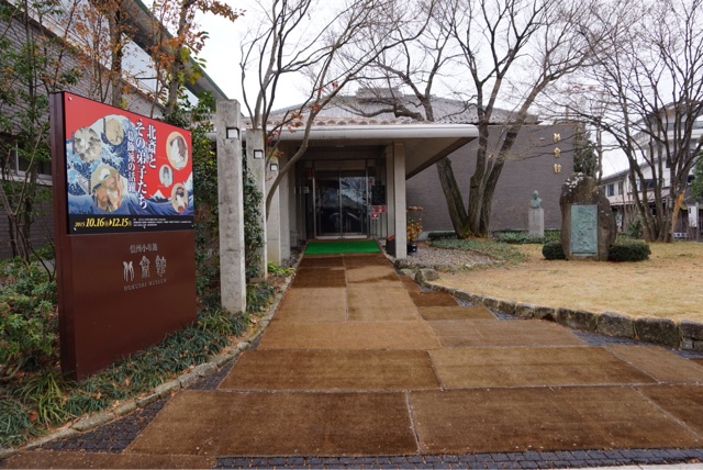 f:id:fukuragi:20151214093826j:plain f:id:fukuragi:20151214093826j:plain