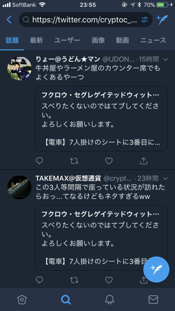 f:id:fukuro_channel:20180311000212p:plain f:id:fukuro_channel:20180311000212p:plain