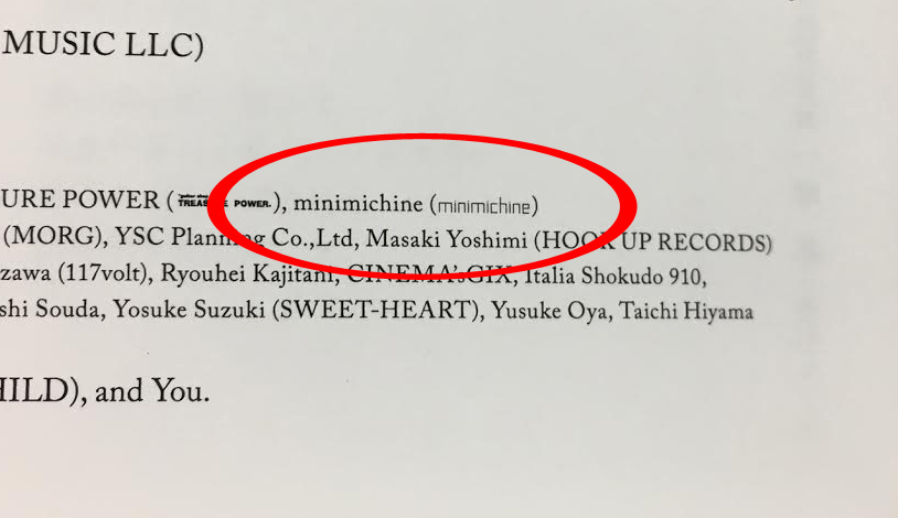 f:id:fukuroko-ji:20181202185904j:plain f:id:fukuroko-ji:20181202185904j:plain