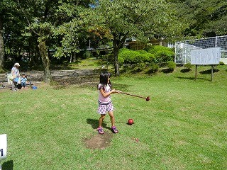 20110919105655