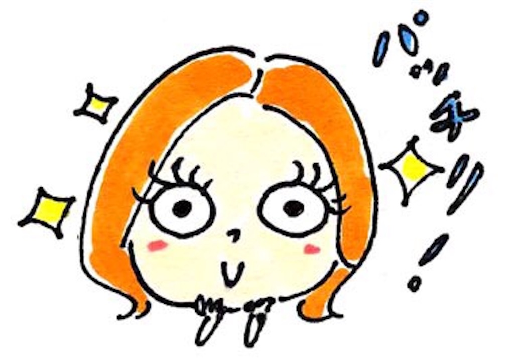 f:id:fukurouofisu:20180808003829j:image f:id:fukurouofisu:20180808003829j:image