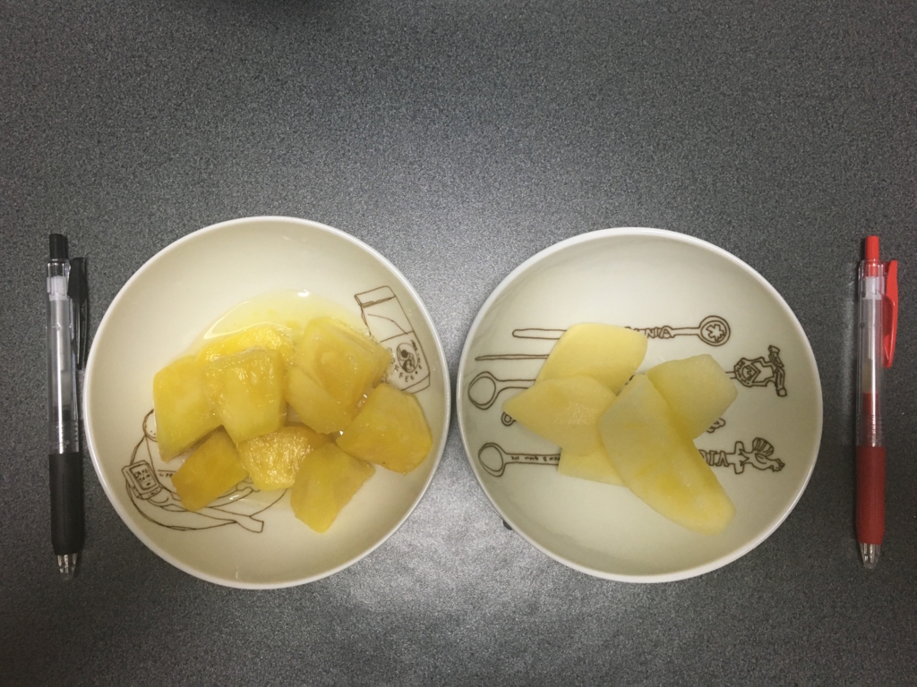 f:id:fukurowl:20161113232222j:plain