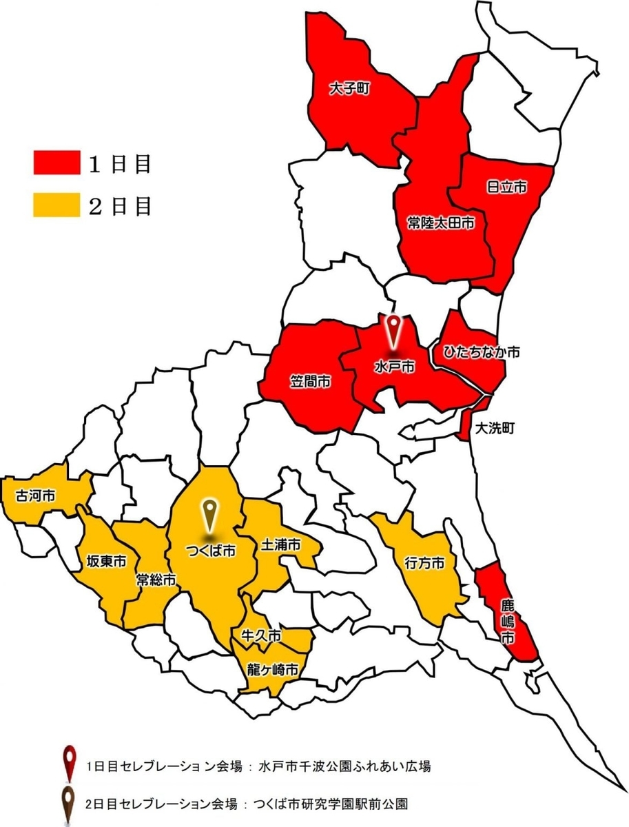 f:id:fukushima-nobuyuki:20210706025306j:plain