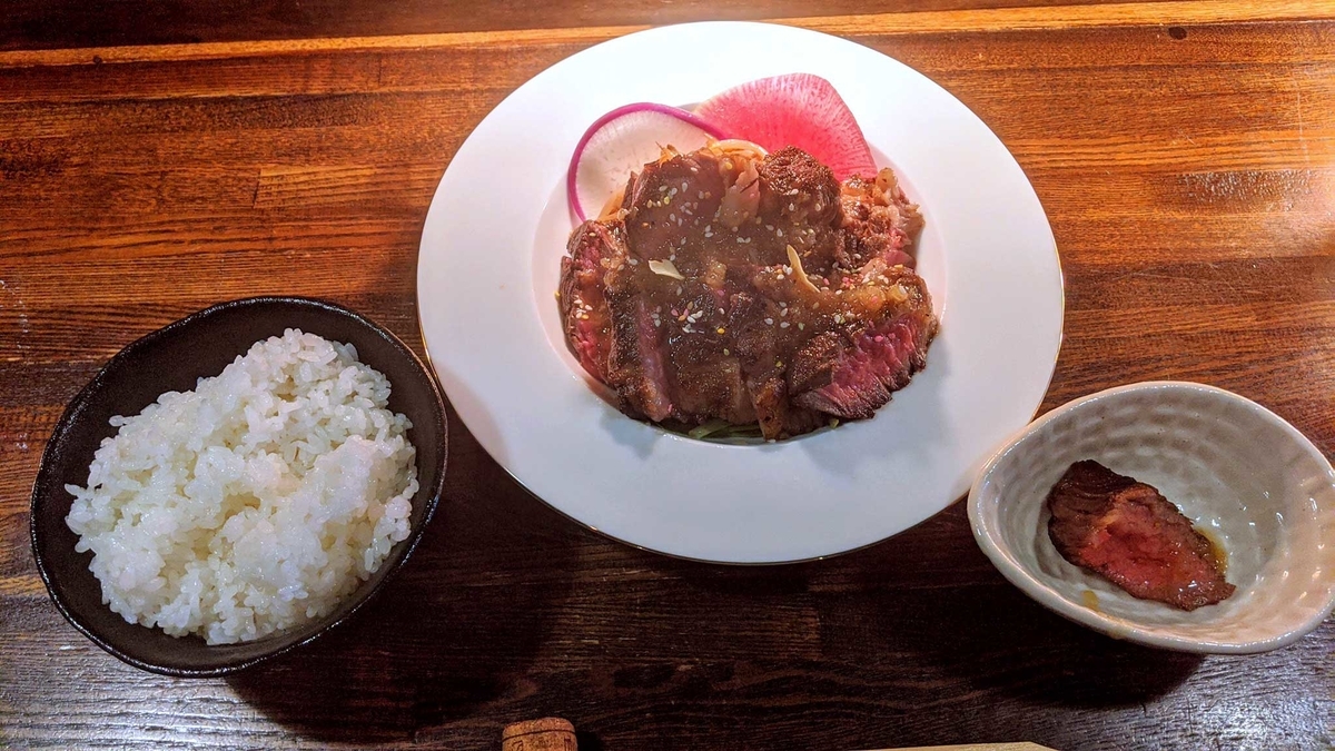 f:id:fukushima-nobuyuki:20210817200909j:plain
