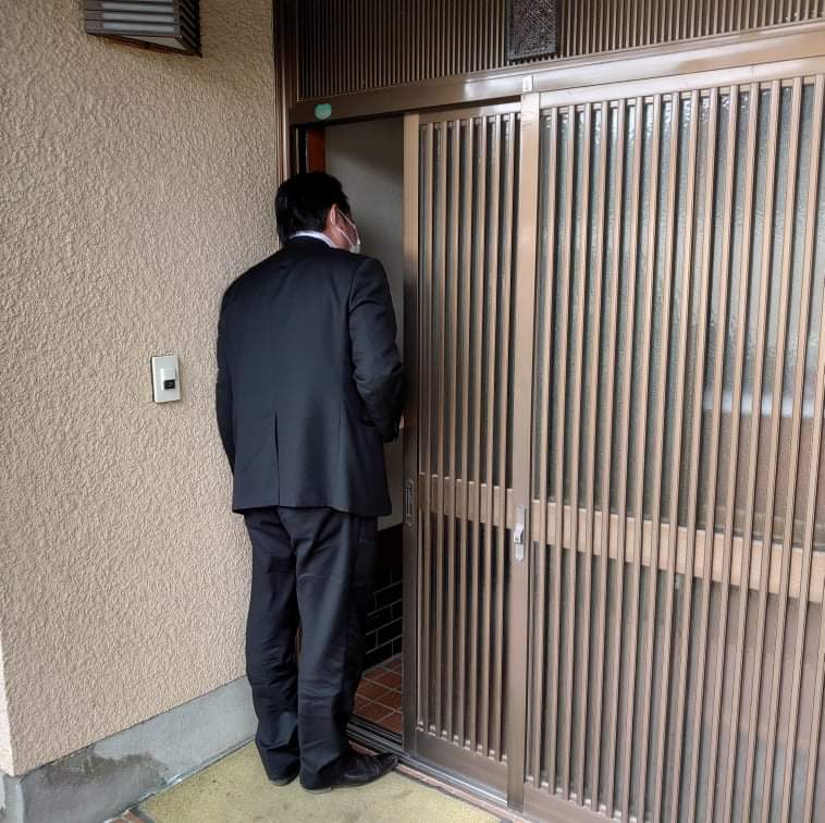f:id:fukushima-nobuyuki:20220124003241j:plain
