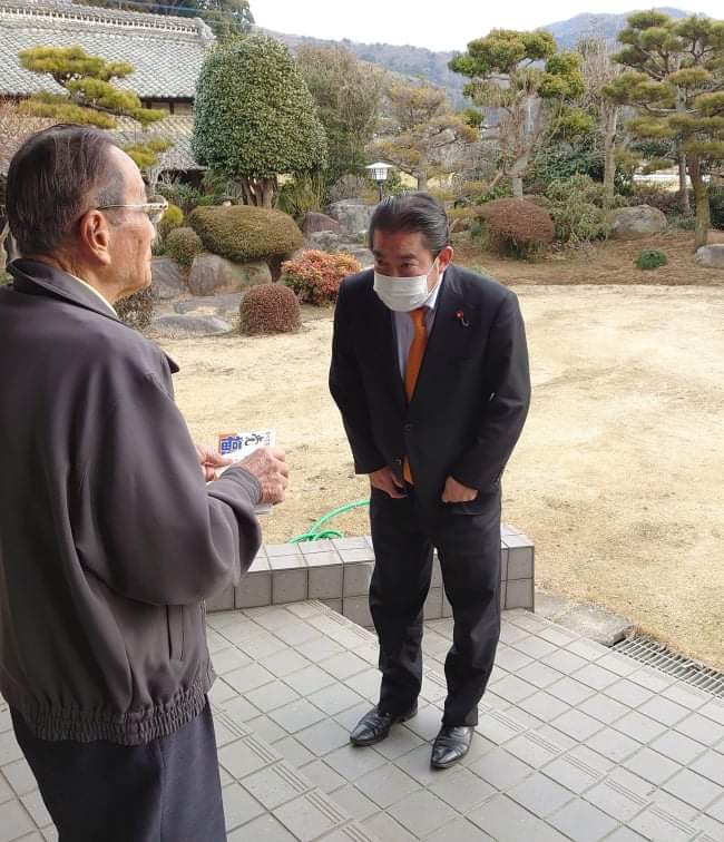 f:id:fukushima-nobuyuki:20220124003257j:plain