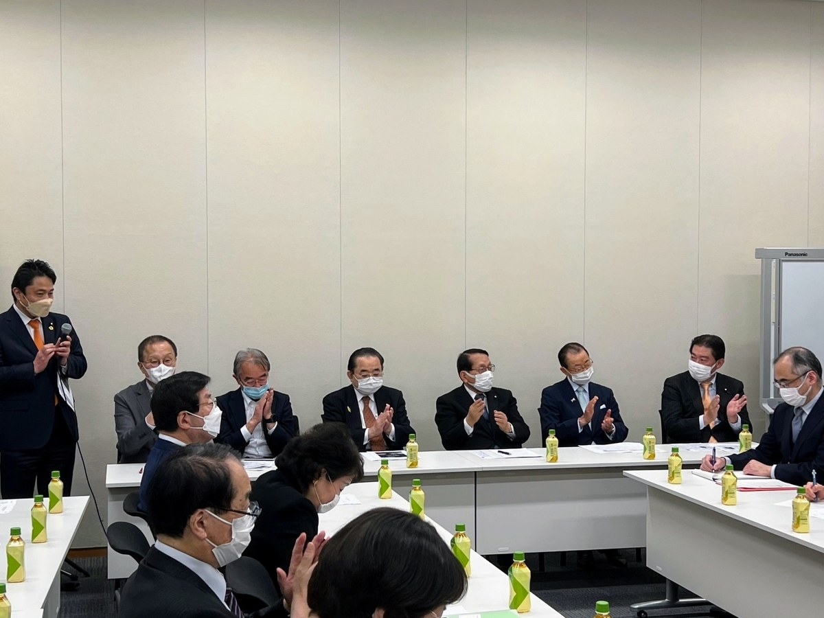 f:id:fukushima-nobuyuki:20220310211208j:plain