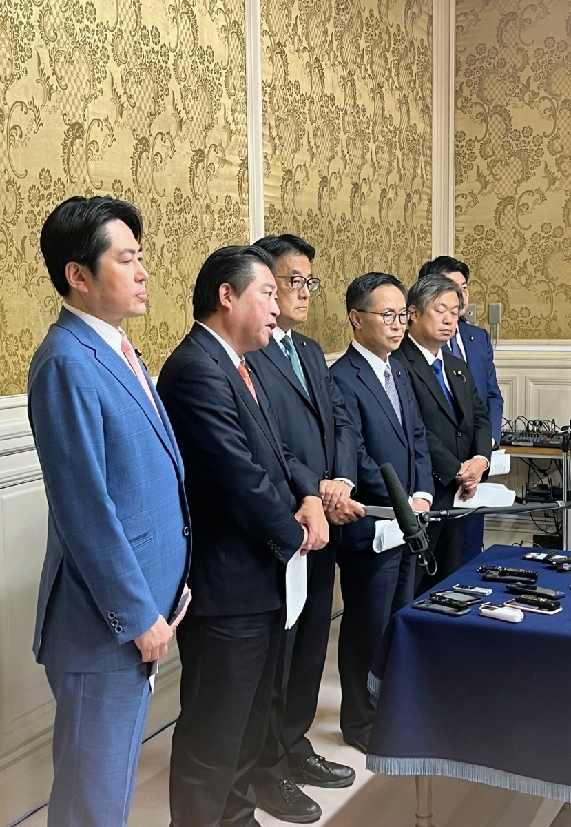 政治資金規正法改正法案 立憲民主党、国民民主党、有志の会で共同提出