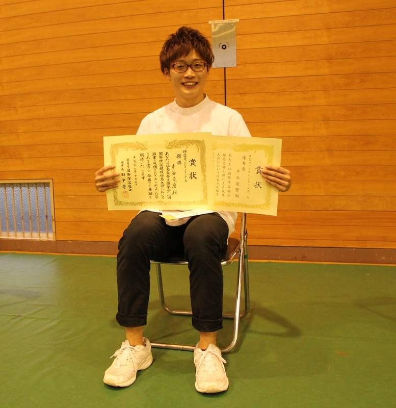 イメージ 19