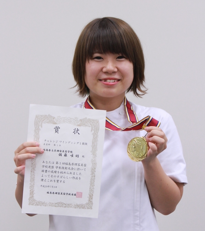 イメージ 15