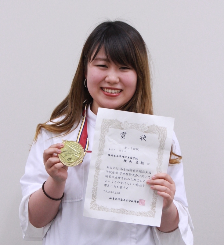 イメージ 17