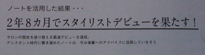 イメージ 6