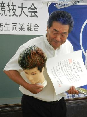 イメージ 12