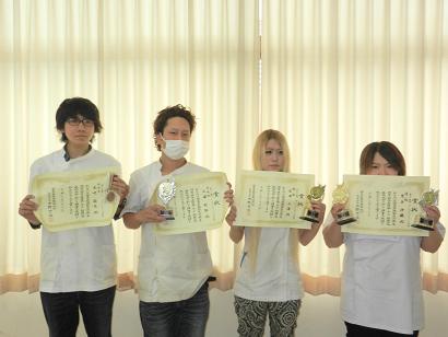 イメージ 15