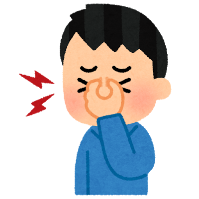 f:id:fukushimegane:20210311233308p:plain