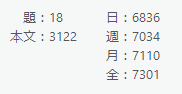 f:id:fukushimegane:20210810185320p:plain