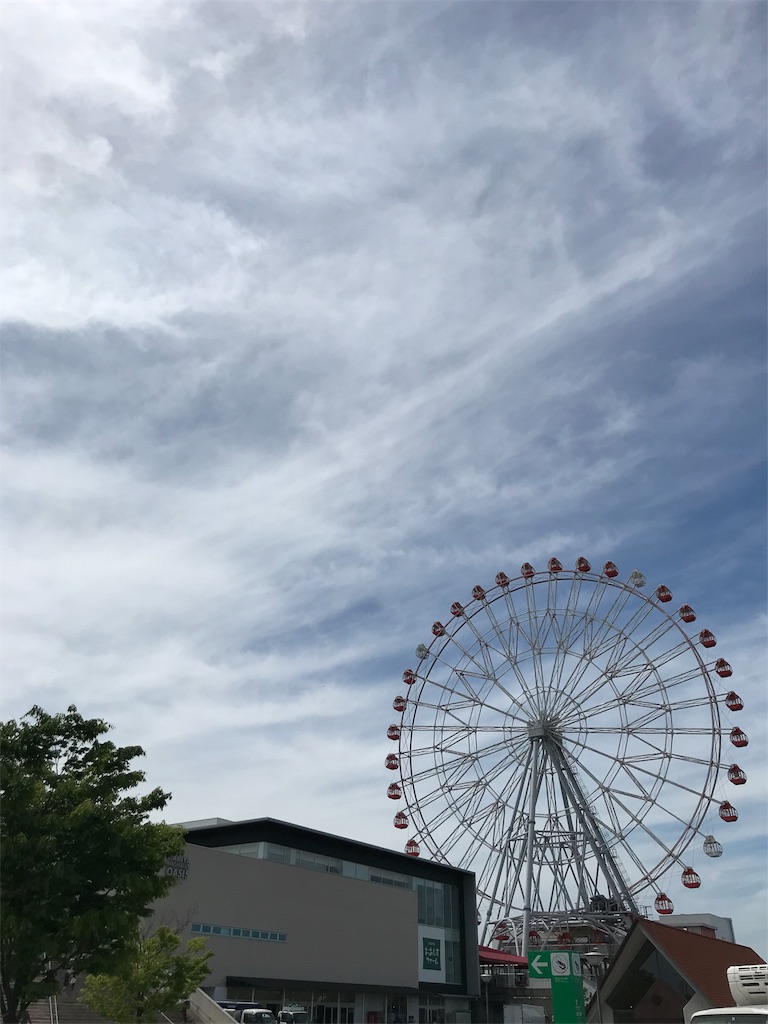 f:id:fukushinome:20180426222433j:image f:id:fukushinome:20180426222433j:image